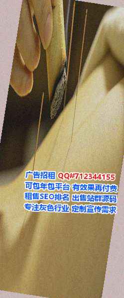陵城代妈检测有限公司